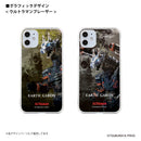 ウルトラマン iPhoneケース アースガロン 3 graphic ウルトラマンブレーザー ハードケース クリア スマホケース ULTRAMAN [ulh99053181]