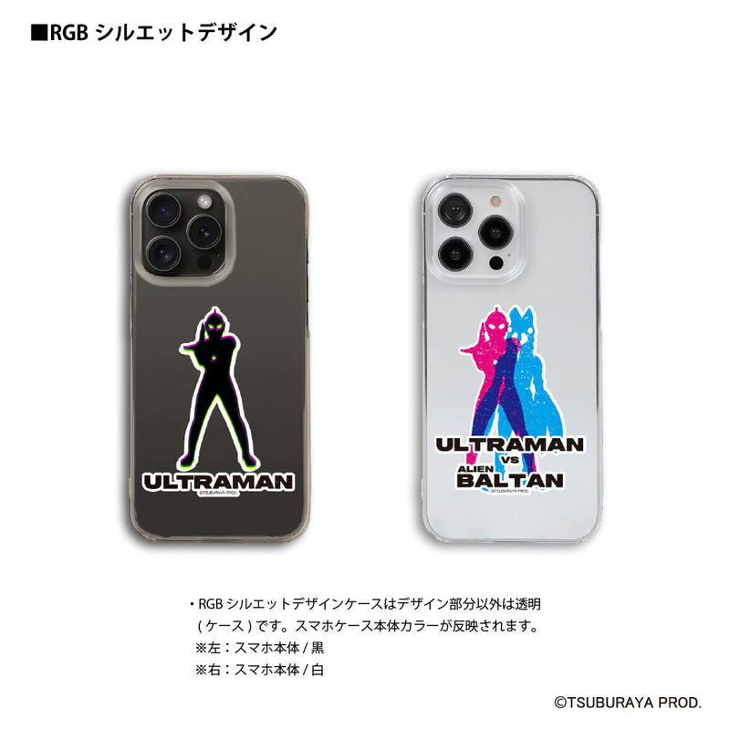 ウルトラマン スマホケース ウルトラマンゼロ RGBシルエット rgb ハードケース ULTRAMAN