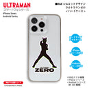 ウルトラマン スマホケース ウルトラマンゼロ RGBシルエット rgb ハードケース ULTRAMAN