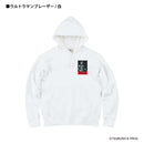 ウルトラマン パーカー ウルトラマン ブレーザー mono-wave ホワイト ブラック 杢グレー ULTRAMAN