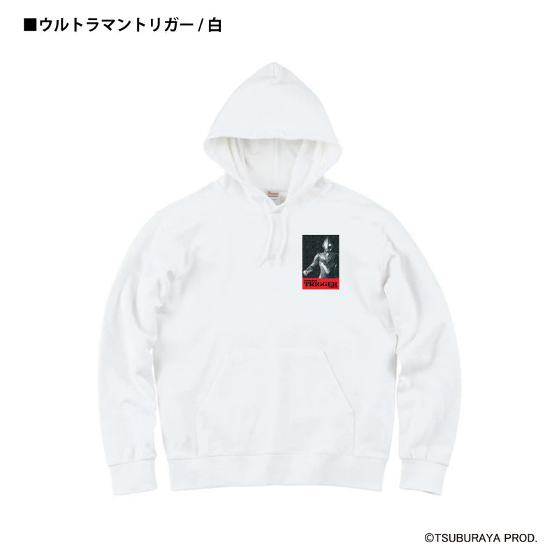 ウルトラマン パーカー ウルトラマン トリガー mono-wave ホワイト ブラック 杢グレー ULTRAMAN