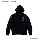 ウルトラマン パーカー ウルトラマン タイタス mono-wave ホワイト ブラック 杢グレー ULTRAMAN