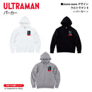 ウルトラマン パーカー ウルトラマン X mono-wave ホワイト ブラック 杢グレー ULTRAMAN