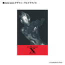 ウルトラマン パーカー ウルトラマン X mono-wave ホワイト ブラック 杢グレー ULTRAMAN