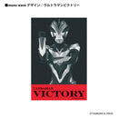 ウルトラマン パーカー ウルトラマン ビクトリー mono-wave ホワイト ブラック 杢グレー ULTRAMAN