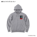 ウルトラマン パーカー ウルトラマン ギンガ mono-wave ホワイト ブラック 杢グレー ULTRAMAN