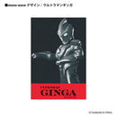 ウルトラマン パーカー ウルトラマン ギンガ mono-wave ホワイト ブラック 杢グレー ULTRAMAN