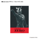 ウルトラマン パーカー ウルトラマン ゼロ mono-wave ホワイト ブラック 杢グレー ULTRAMAN