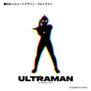 ウルトラマン パーカー ウルトラマン RGBシルエット rgb ホワイト ブラック 杢グレー ULTRAMAN
