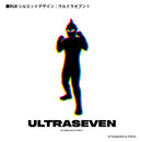 ウルトラマン パーカー ウルトラセブン1 RGBシルエット rgb ホワイト ブラック 杢グレー ULTRAMAN