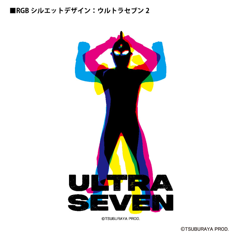 ウルトラマン パーカー ウルトラセブン2 RGBシルエット rgb ホワイト ブラック 杢グレー ULTRAMAN