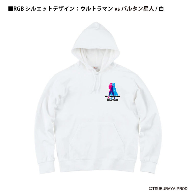 ウルトラマン パーカー ウルトラマンvsバルタン（白） RGBシルエット rgb ホワイト ブラック 杢グレー ULTRAMAN