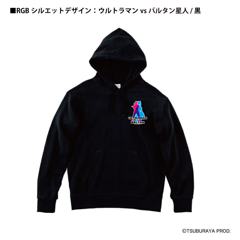 ウルトラマン パーカー ウルトラマンvsバルタン（白） RGBシルエット rgb ホワイト ブラック 杢グレー ULTRAMAN