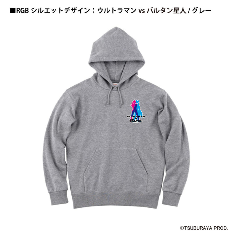 ウルトラマン パーカー ウルトラマンvsバルタン（白） RGBシルエット rgb ホワイト ブラック 杢グレー ULTRAMAN