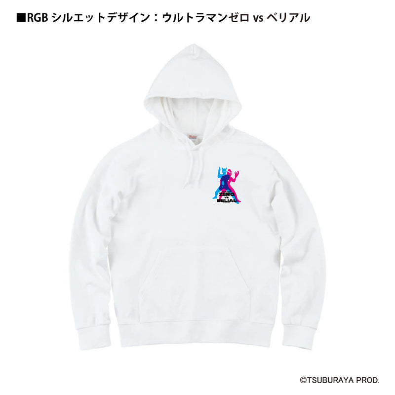 ウルトラマン パーカー ゼロvsベリアル（白） RGBシルエット rgb ホワイト ブラック 杢グレー ULTRAMAN