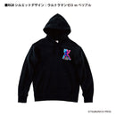 ウルトラマン パーカー ゼロvsベリアル RGBシルエット rgb ホワイト ブラック 杢グレー ULTRAMAN