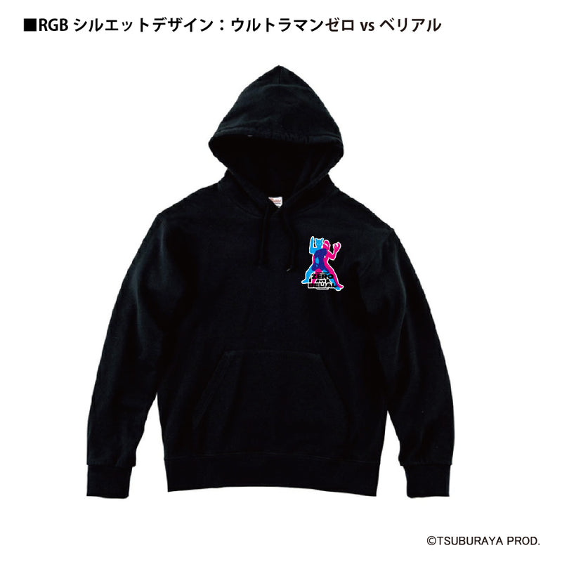 ウルトラマン パーカー ゼロvsベリアル（白） RGBシルエット rgb ホワイト ブラック 杢グレー ULTRAMAN