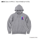 ウルトラマン パーカー ゼロvsベリアル RGBシルエット rgb ホワイト ブラック 杢グレー ULTRAMAN