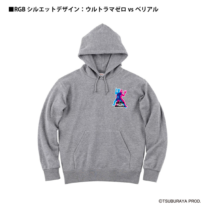 ウルトラマン パーカー ゼロvsベリアル（白） RGBシルエット rgb ホワイト ブラック 杢グレー ULTRAMAN