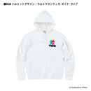 ウルトラマン パーカー ティガ･ダイナ･ガイア RGBシルエット rgb ホワイト ブラック 杢グレー ULTRAMAN