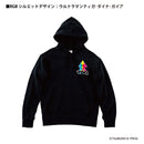 ウルトラマン パーカー ティガ･ダイナ･ガイア RGBシルエット rgb ホワイト ブラック 杢グレー ULTRAMAN