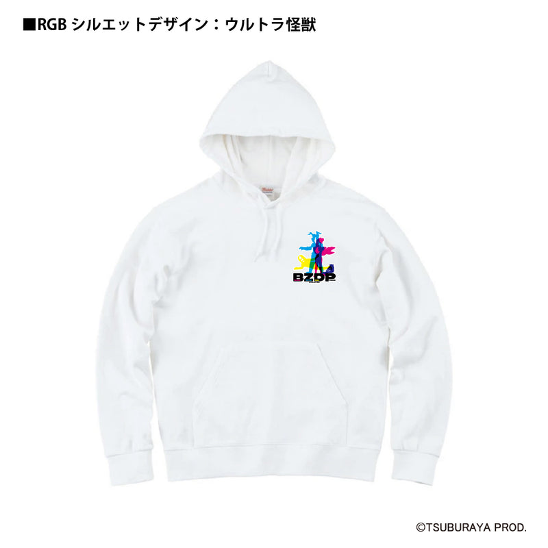 ウルトラマン パーカー ウルトラ怪獣（白） RGBシルエット rgb ホワイト ブラック 杢グレー ULTRAMAN