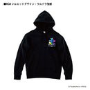 ウルトラマン パーカー ウルトラ怪獣 RGBシルエット rgb ホワイト ブラック 杢グレー ULTRAMAN