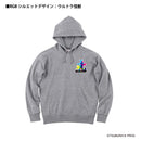 ウルトラマン パーカー ウルトラ怪獣 RGBシルエット rgb ホワイト ブラック 杢グレー ULTRAMAN