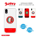 ULTRAMAN iPhone･Androidケース ウルトラマン セブン タロウ ジョーニアス アイコンデザイン ハードケース [ulhf10013181]