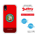 ULTRAMAN iPhone･Androidケース ウルトラマン セブン タロウ ジョーニアス アイコンデザイン ハードケース [ulhf10013181]