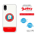 ULTRAMAN iPhone･Androidケース ウルトラマン セブン タロウ ジョーニアス アイコンデザイン ハードケース [ulhf10013181]