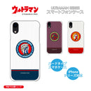 ULTRAMAN iPhone･Androidケース ウルトラマンゼロ ベリアル メビウス アイコンデザイン ハードケース [ulhf10023181]