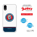 ULTRAMAN iPhone･Androidケース ウルトラマンゼロ ベリアル メビウス アイコンデザイン ハードケース [ulhf10023181]