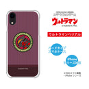 ULTRAMAN iPhone･Androidケース ウルトラマンゼロ ベリアル メビウス アイコンデザイン ハードケース [ulhf10023181]