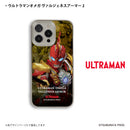 ウルトラマン スマホケース ウルトラマンオメガ ヴァルジェネスアーマー 1 graphic ハードケース ULTRAMAN TSUBURAYA iPhone ほぼ全機種対応 ニュージェネレーション ウルトラマン オメガ スマホカバー
