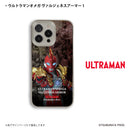 ウルトラマン スマホケース ウルトラマンオメガ ヴァルジェネスアーマー 2 graphic ハードケース ULTRAMAN TSUBURAYA iPhone ほぼ全機種対応 ニュージェネレーション ウルトラマン オメガ スマホカバー