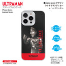 ウルトラマン スマホケース ウルトラマン デッカー mono-wave ハードケース ULTRAMAN