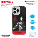 ウルトラマン スマホケース ウルトラマン トリガー mono-wave ハードケース ULTRAMAN