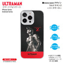 ウルトラマン スマホケース ウルトラマン Z mono-wave ハードケース ULTRAMAN