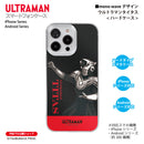 ウルトラマン スマホケース ウルトラマン タイタス mono-wave ハードケース ULTRAMAN