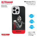 ウルトラマン スマホケース ウルトラマン オーブ mono-wave ハードケース ULTRAMAN