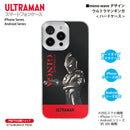 ウルトラマン スマホケース ウルトラマン ギンガ mono-wave ハードケース ULTRAMAN
