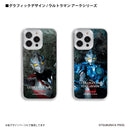 ウルトラマン スマホケース ウルトラマンアークソリスアーマー グラフィックデザイン graphic ハードケース ULTRAMAN iPhoneケース