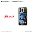ウルトラマン スマホケース ウルトラマンアークソリスアーマー グラフィックデザイン graphic ハードケース ULTRAMAN iPhoneケース