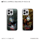 ウルトラマン スマホケース ウルトラマンアークユピー グラフィックデザイン graphic ハードケース ULTRAMAN iPhoneケース