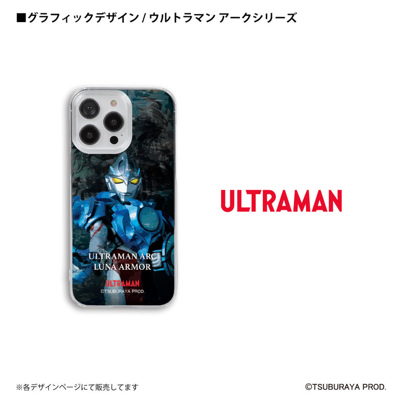 ウルトラマン スマホケース ウルトラマンアークユピー グラフィックデザイン graphic ハードケース ULTRAMAN iPhoneケース