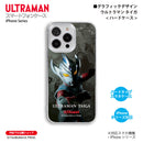 ウルトラマン スマホケース ウルトラマン タイガ ニュージェネレーションウルトラマン グラフィックデザイン graphic ハードケース ULTRAMAN iPhoneケース