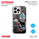 ウルトラマン スマホケース ウルトラマン オーブ ニュージェネレーションウルトラマン グラフィックデザイン graphic ハードケース ULTRAMAN iPhoneケース