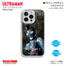 ウルトラマン スマホケース ウルトラマン Z ニュージェネレーションウルトラマン グラフィックデザイン graphic ハードケース ULTRAMAN iPhoneケース