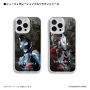 ウルトラマン スマホケース ウルトラマン ビクトリー ニュージェネレーションウルトラマン グラフィックデザイン graphic ハードケース ULTRAMAN iPhoneケース